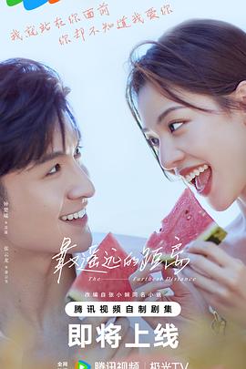 性教老师电影dvd