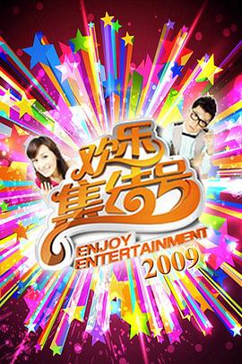 欧美又粗又硬又大免费视频q