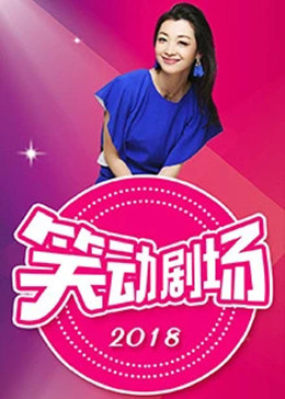 我女朋友的母亲1
