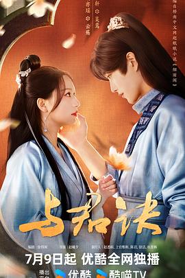 欧美不卡在线观看