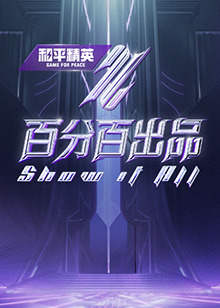 一a级毛片