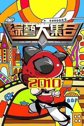 久久毛片完整版