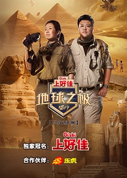 多男一女灌浇欲望巨龙