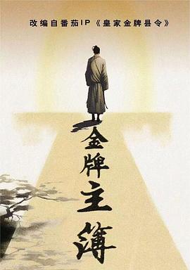 爽好大快好深