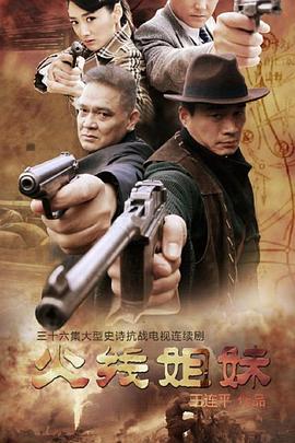 中国偷窥成熟视频