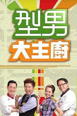 十八款禁用看尿入囗在线观看