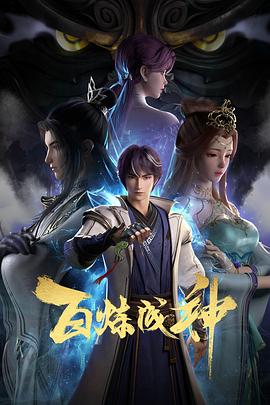 亮剑小说在线阅读