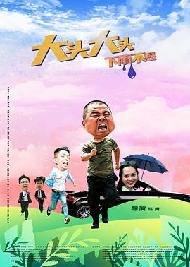 在电影院被做h