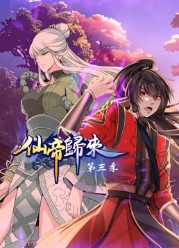 小嫩批日出水视频