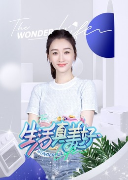 91精品1区