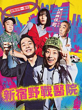 男插女免费看