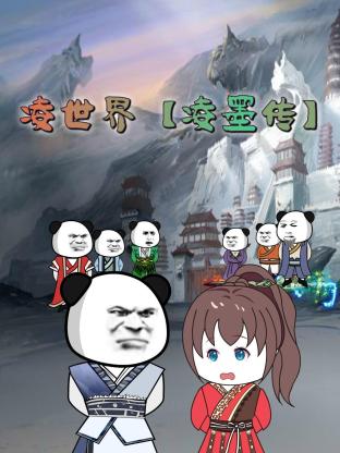 久久影院国产精品