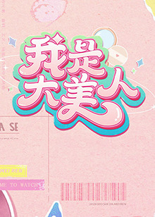 久久伊人影院