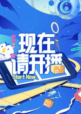 午夜精品网