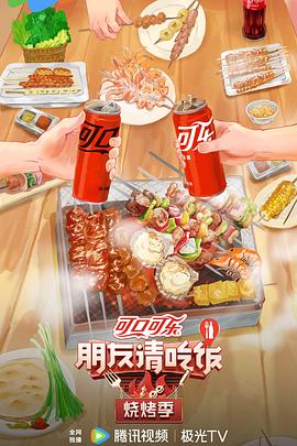 国产亚洲综合一区在线