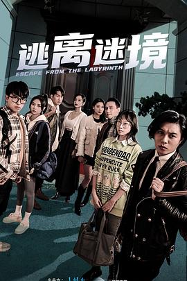 高潮啊嗯动漫视频