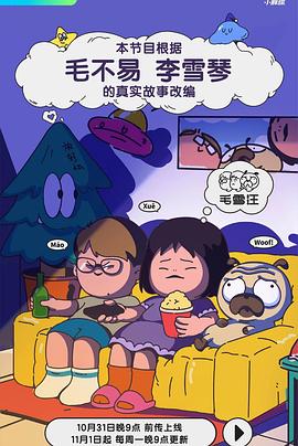 女攻有性器gl一攻多受