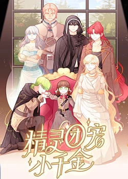骚0被日爽了rou